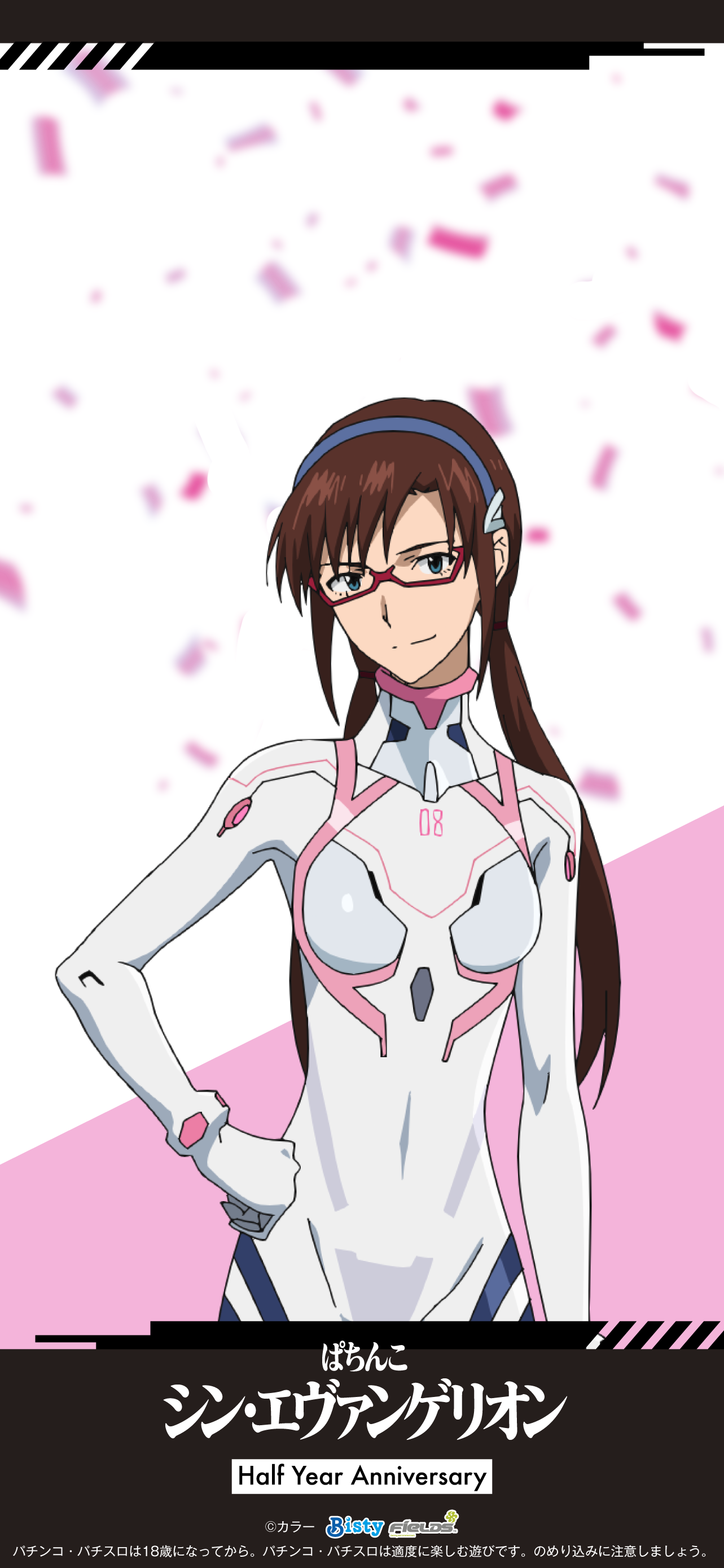 makinami mari illustrious, evangelion: 3.0+1.0 thrice upon a time, neon genesis evangelion, rebuild of evangelion, absurdres, artist request, highres, translation request, 1girl, blue eyes, bodysuit, breasts, brown hair, clenched hand, closed mouth, copyright name, covered navel, glasses, hairband, hand on own hip, interface headset (evangelion), long hair, looking at viewer, mecha pilot suit, medium breasts, official alternate costume, plugsuit (evangelion), red-framed eyewear, smile, solo, twintails, white bodysuit