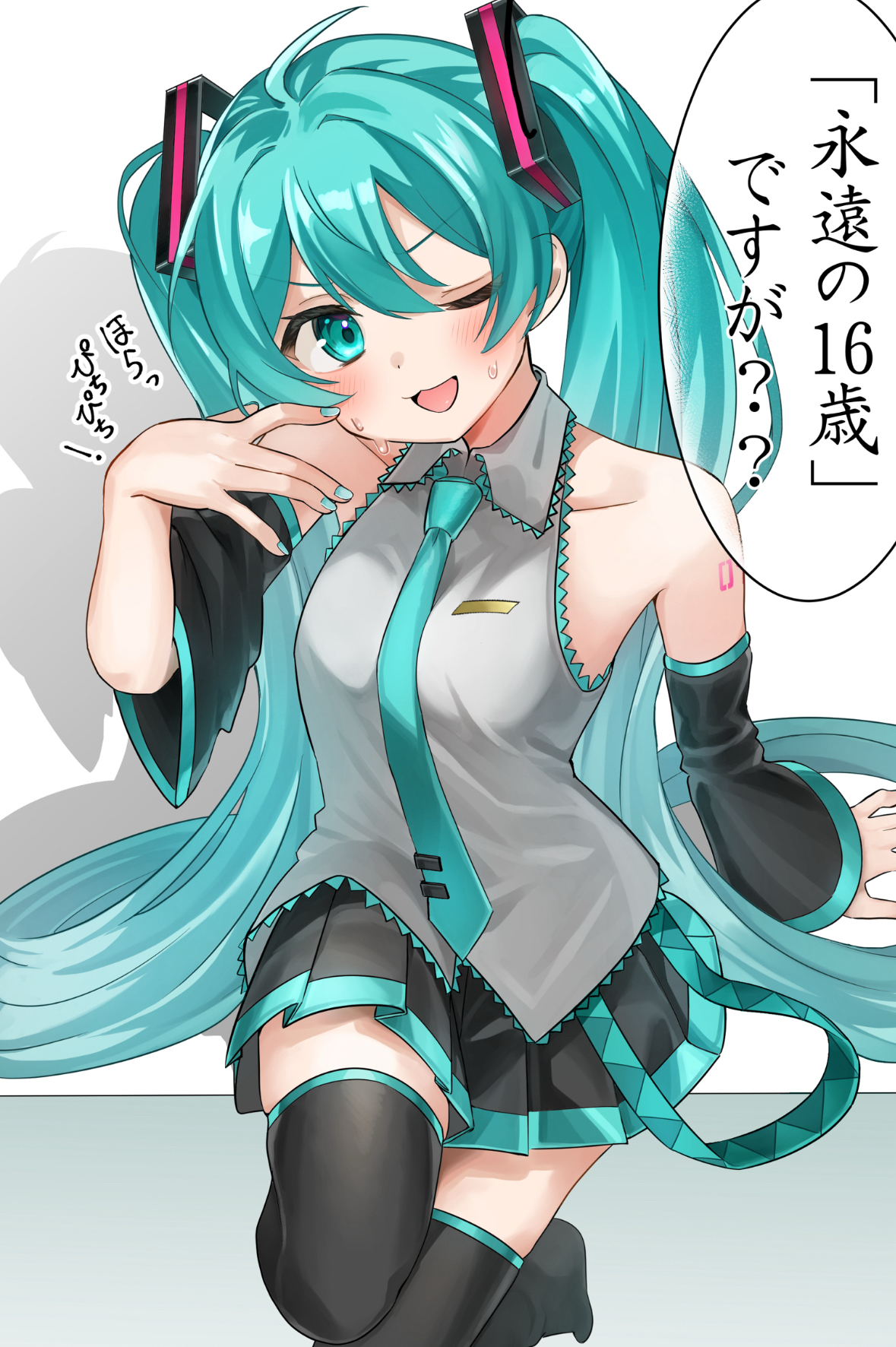 meruko-san, hatsune miku, vocaloid, highres, translation request, 1girl, ahoge, aqua eyes, aqua hair, aqua nails, aqua necktie, aqua trim, arm tattoo, bare shoulders, black skirt, blush, boots, breasts, collarbone, detached sleeves, hair between eyes, hair ornament, long hair, long sleeves, medium breasts, necktie, number tattoo, one eye closed, open mouth, pleated skirt, simple background, skirt, smile, solo, sweat, tattoo, thigh boots, twintails, very long hair, white background, wide sleeves