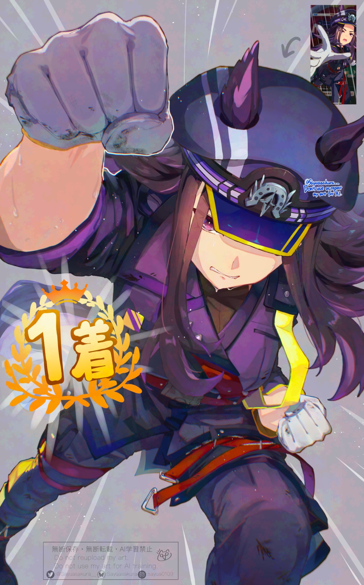 fenomeno (black flames of the righteous spirit) (umamusume), fenomeno (umamusume), umamusume, highres, 1girl, animal ears, arm up, black hair, clenched teeth, ears through headwear, flipped hair, from above, gloves, hat, horse ears, horse girl, horse tail, horseshoe hat ornament, horseshoe ornament, jacket, long hair, multicolored hair, pants, parted lips, peaked cap, purple eyes, purple hair, purple jacket, purple pants, reference inset, sayuasakura, shirt, striped hat, sweat, tail, teeth, white gloves