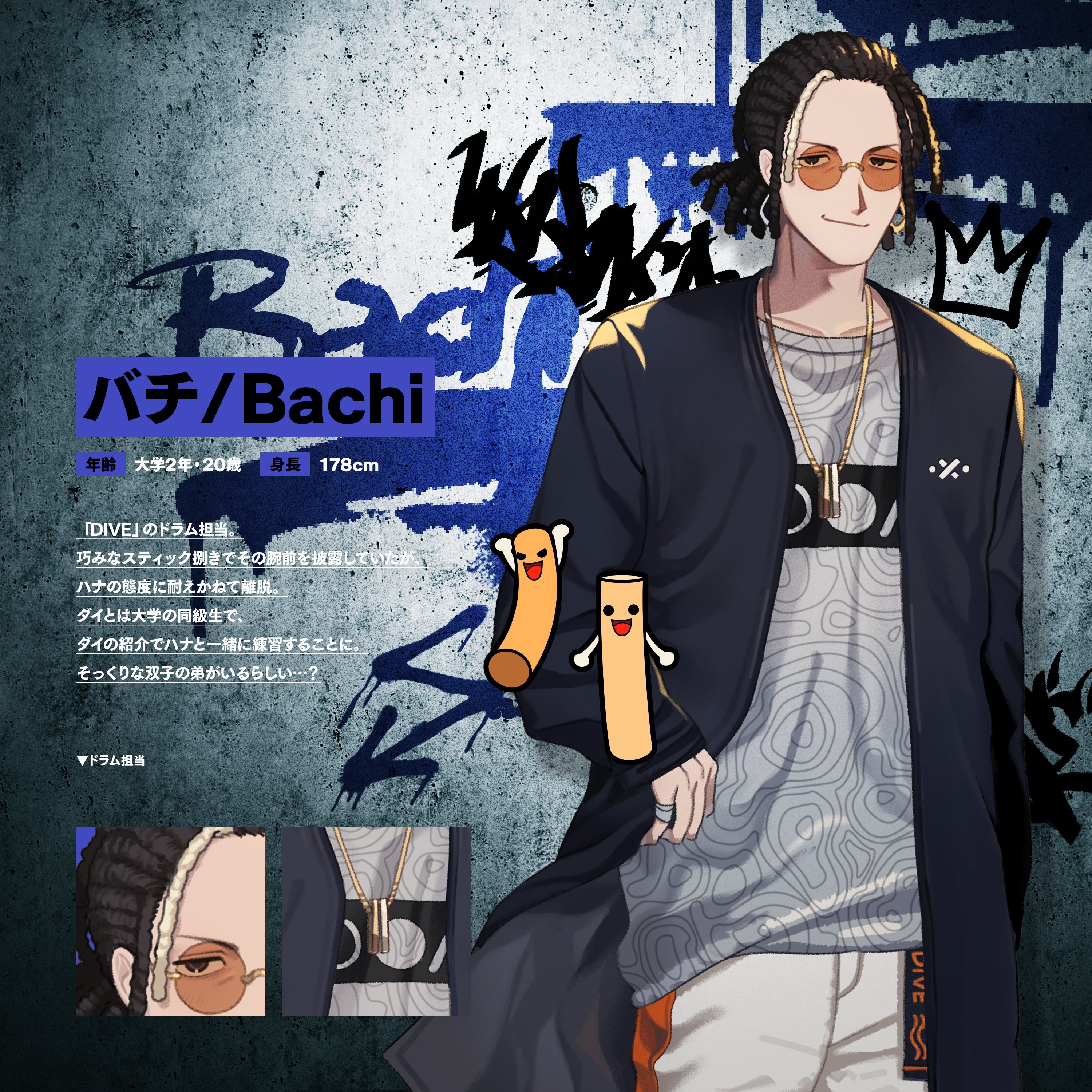 komedo tamago ta, bandai namco, taiko no tatsujin, silver ring, absurdres, commentary request, highres, official art, second-party source, translation request, adam's apple, bachi, bachio (wadiverse) (taiko no tatsujin), black eyes, black hair, blue background, blue coat, blue sleeves, brown hair, character name, character profile, close-up, coat, collarbone, dreadlocks, earrings, forehead, gold necklace, graffiti, grey shirt, height, humanization, jewelry, long sleeves, looking at viewer, master bachio, multicolored hair, necklace, necktie, nose, open mouth, orange-tinted eyewear, pants, plectrum, ponytail, print coat, print shirt, ring, round eyewear, sanpaku, shirt, single sleeve past wrist, smirk, solid circle eyes, streetwear, sunglasses, tall male, tinted eyewear, two-sided coat, two-sided fabric, two-tone hair, white hair, white pants