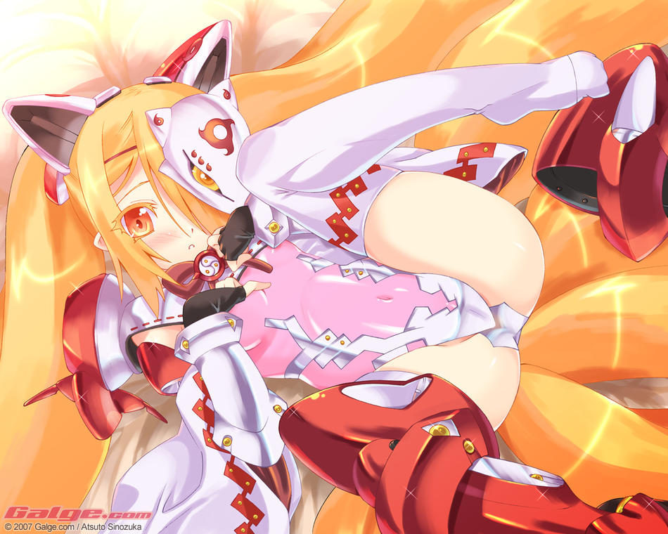 shinozuka atsuto, galge.com, animal ears, loli, lying, mask, tail, thighhighs