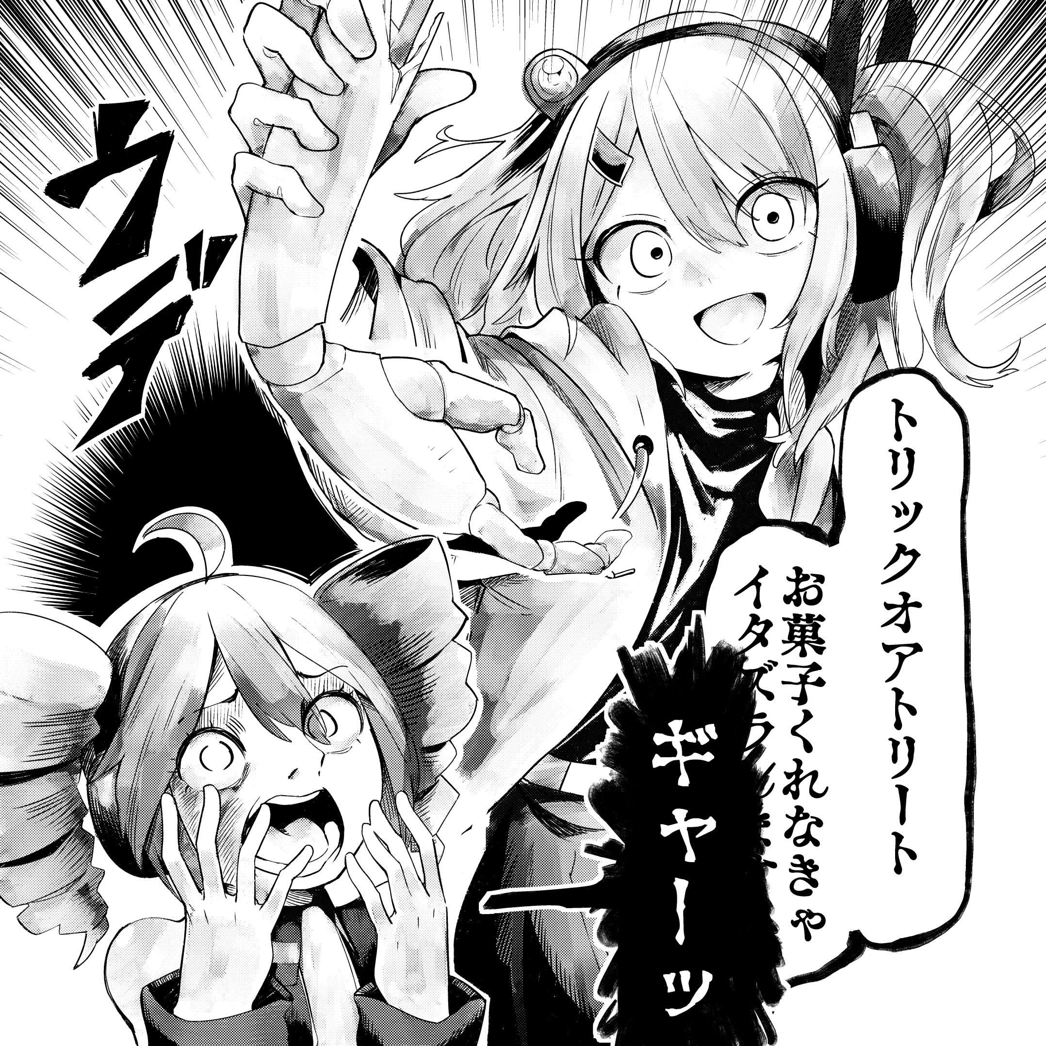 itachi (mamamamamamazu1), adachi rei, kasane teto, kasane teto (utau), a.i. voice, utau, bad id, bad twitter id, highres, translation request, 2girls, belt, doll joints, drill hair, emphasis lines, floating hair, furrowed brow, greyscale, hand to own mouth, hand up, hands up, headlamp, headphones, holding another's arm, jacket, joints, long sleeves, looking at viewer, medium hair, monochrome, multiple girls, one side up, open clothes, open jacket, open mouth, parody, radio antenna, scared, screaming, shirt, smile, style parody, trick or treat, twin drills, umezu kazuo (style), wide-eyed