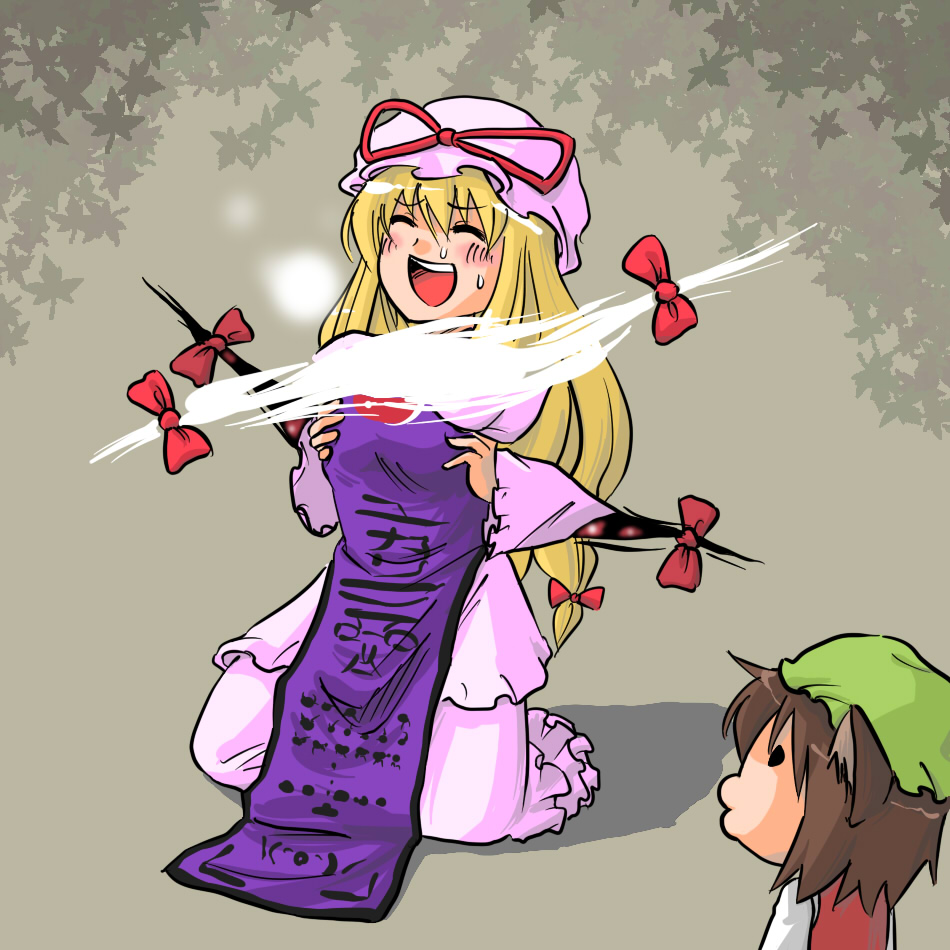 seki (red shine), chen, yakumo yukari, space invaders, touhou, non-web source, (^o^)/, 2girls, :d, ^ ^, animal ears, blonde hair, blush, bow, breasts, brown hair, cat ears, cat girl, closed eyes, dress, expressive clothes, female focus, frills, gap (touhou), grabbing another's breast, grabbing own breast, groping, hair bow, hat, hat bow, hat ribbon, kneeling, long hair, looking up, medium breasts, multiple girls, o3o, on floor, open mouth, portal (object), ribbon, shirt, smile, solid circle eyes, sweatdrop, tabard, vest