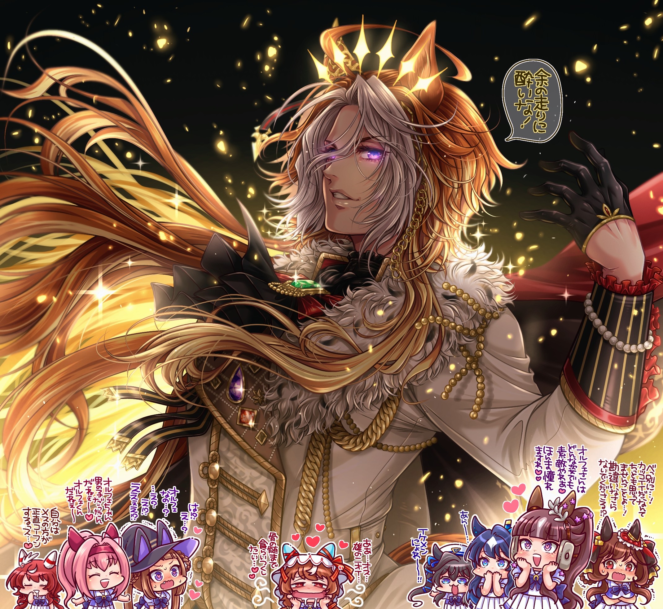 miru (mill 36), gentildonna (umamusume), haru urara (umamusume), lucky lilac (umamusume), orfevre (control) (umamusume), orfevre (umamusume), still in love (umamusume), sweep tosho (umamusume), verxina (umamusume), vivlos (umamusume), win variation (umamusume), umamusume, highres, translation request, 1boy, 6+girls, ahoge, animal ears, backlighting, black gloves, black hair, blue eyes, blush, braid, braided hair rings, brooch, brown hair, cape, chibi, crossed arms, drooling, ear covers, ear ornament, embers, floating hair, frilled sleeves, frills, gem, genderswap, genderswap (ftm), gloves, glowing, glowing eyes, green gemstone, grey hair, hair between eyes, hair ornament, hair rings, half gloves, hand up, hands on own cheeks, hands on own face, hat, headband, heart, heart-shaped pupils, hetero, horse ears, jacket, jewelry, light smile, lips, long hair, long sleeves, looking at another, looking at viewer, male focus, multicolored hair, multiple girls, nose blush, parted lips, pink hair, purple eyes, raised inner eyebrows, red eyes, red hair, school uniform, shirt, short sleeves, skirt, sparkle, sweat, symbol-shaped pupils, tracen school uniform, trembling, two-tone hair, very long hair, white hair, witch hat