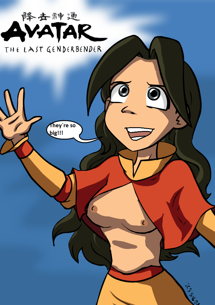 Rule34 – If it exists, there is porn of it / ics, aang / 124520