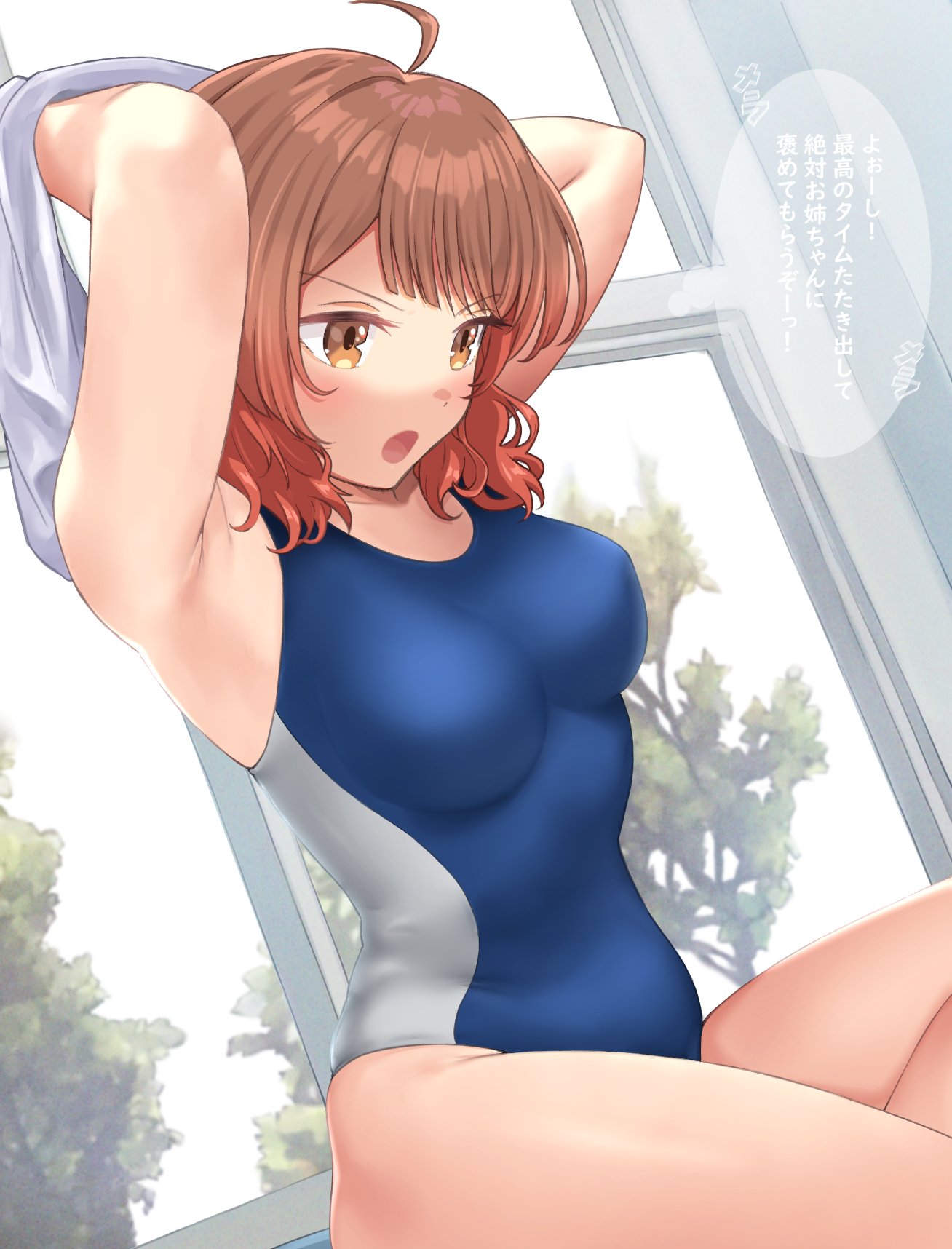hanamasa ono, hanami ume, gakuen idolmaster, idolmaster, highres, 1girl, ahoge, blue one-piece swimsuit, blush, breasts, brown hair, competition swimsuit, covered navel, day, indoors, large breasts, one-piece swimsuit, open mouth, shirt, smile, solo, speech bubble, swimsuit, tree, undressing, white shirt, window