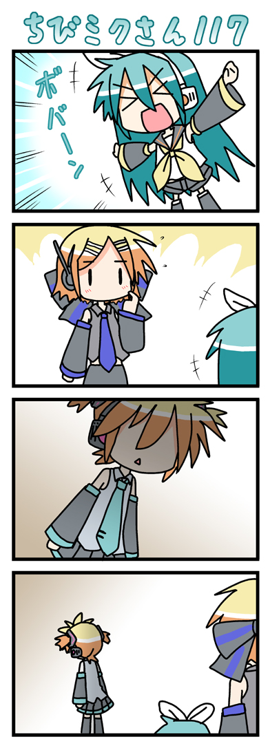 minami (colorful palette), chibi miku, hatsune miku, kagamine len, kagamine rin, yowane haku, vocaloid, long image, tall image, > <, 4koma, :d, aqua hair, blush, chibi, closed eyes, comic, cosplay, costume switch, crossdressing, hatsune miku (cosplay), kagamine rin (cosplay), no eyes, open mouth, silent comic, smile, xd, yowane haku (cosplay), | |