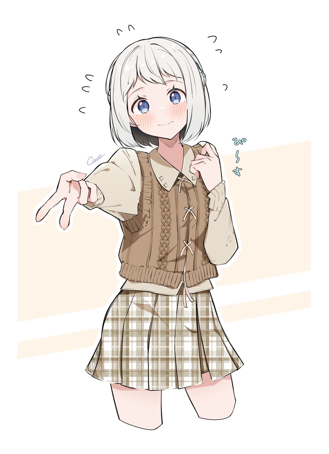 coro (corota 5656), katsuragi lilja, gakuen idolmaster, idolmaster, commentary, highres, symbol-only commentary, translation request, 1girl, artist name, blue eyes, blush, brown background, brown shirt, brown skirt, brown vest, closed mouth, collared shirt, cropped legs, flying sweatdrops, grey hair, hands up, long sleeves, miniskirt, outstretched arm, plaid clothes, plaid skirt, pleated skirt, shirt, short hair, skirt, solo, thighs, two-tone background, v, vest, white background