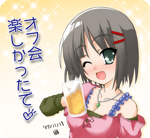 otamon, aizawa sakuya, hayate no gotoku!, silver hair, lowres, translated, 00s, alcohol, beer, blush, green eyes, hair ornament, hairclip, solo