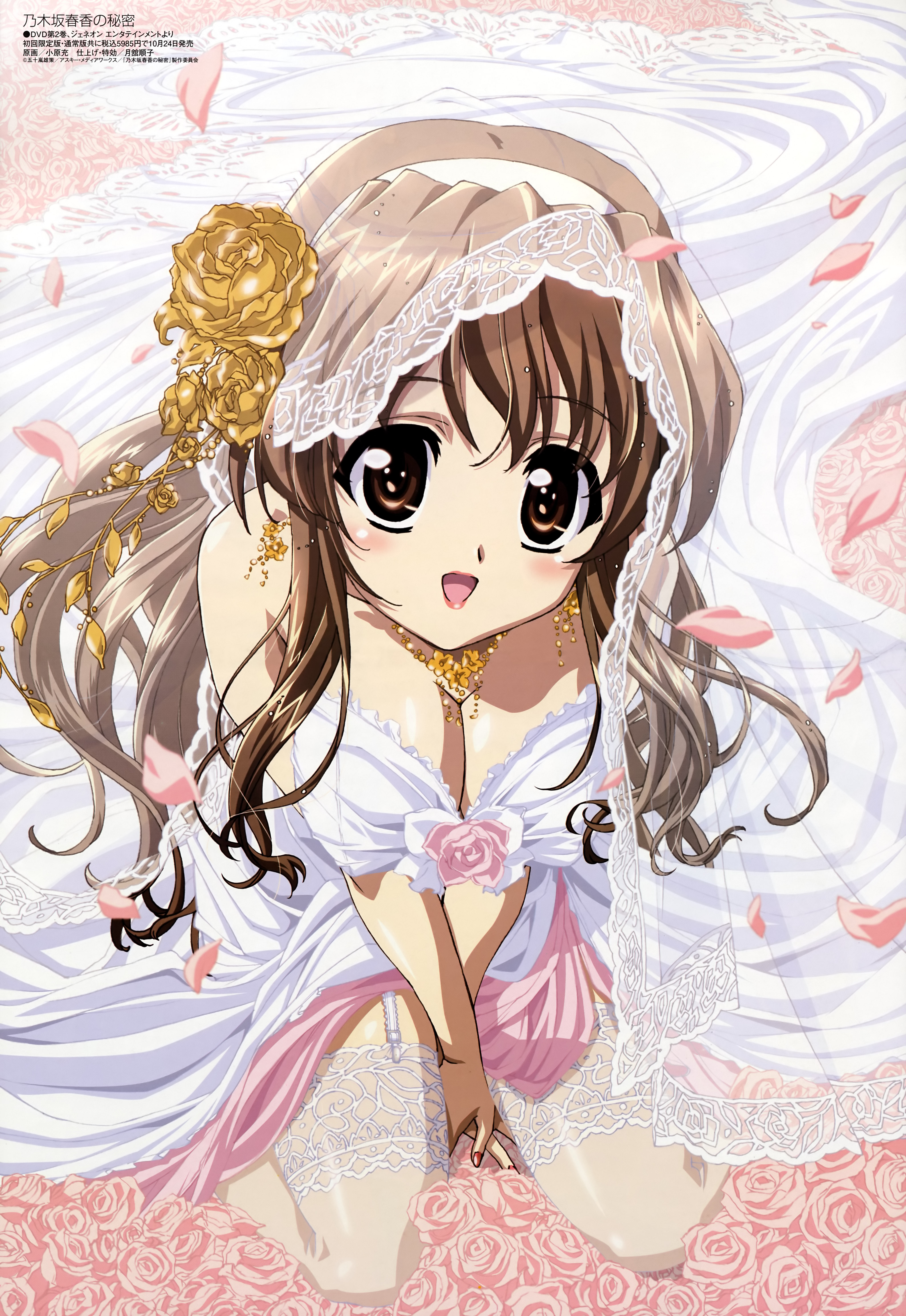 ohara mitsuru, nogizaka haruka, megami magazine, nogizaka haruka no himitsu, lace-trimmed legwear, absurdres, highres, non-web source, official art, scan, 00s, 1girl, :d, bare shoulders, blush, breasts, bridal veil, bride, brown eyes, brown hair, cleavage, dress, female focus, flower, garter belt, garter straps, hairband, headband, jewelry, kneeling, lace, lace trim, large breasts, lipstick, long hair, makeup, nail polish, open mouth, petals, red nails, rose, see-through clothes, smile, solo, thighhighs, veil, wedding dress, white thighhighs