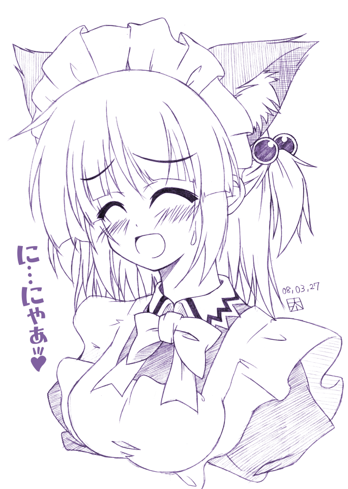 otamon, segawa izumi, hayate no gotoku!, 00s, 1girl, animal ears, cat ears, female focus, maid, monochrome, purple theme, solo