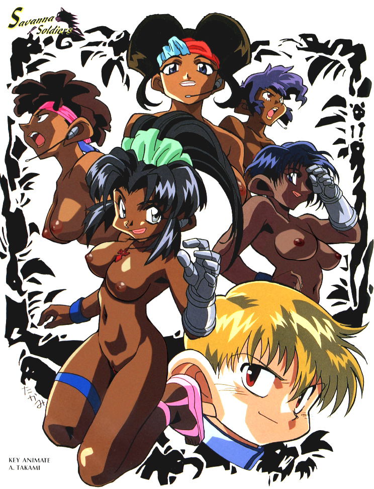 bakusou kyoudai let's & go!!, nude filter, third-party edit, 1boy, 5girls, black hair, blonde hair, blue hair, breasts, brown hair, dark-skinned male, dark skin, kneeling, large breasts, lips, multiple girls, navel, nipples, nude, purple hair, pussy, savanna soldiers, uncensored