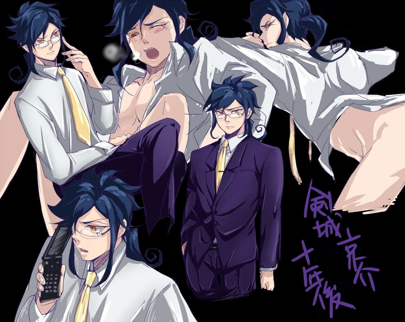 Rule34 – If it exists, there is porn of it / kyosuke tsurugi / 124700