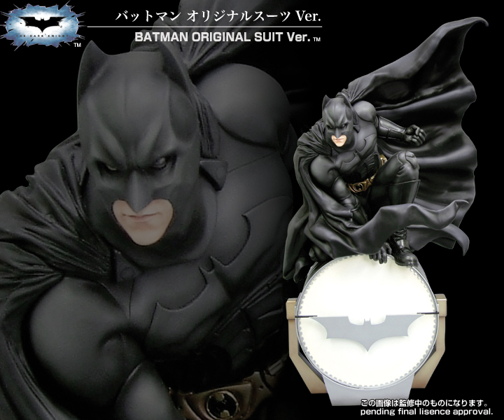 batman, bruce wayne, batman (series), dc comics, the dark knight, photo (medium), 1boy, armor, bat signal, boots, cape, figure, frown, gloves, male focus, mask, no humans, solo, squatting, superhero costume, zoom layer
