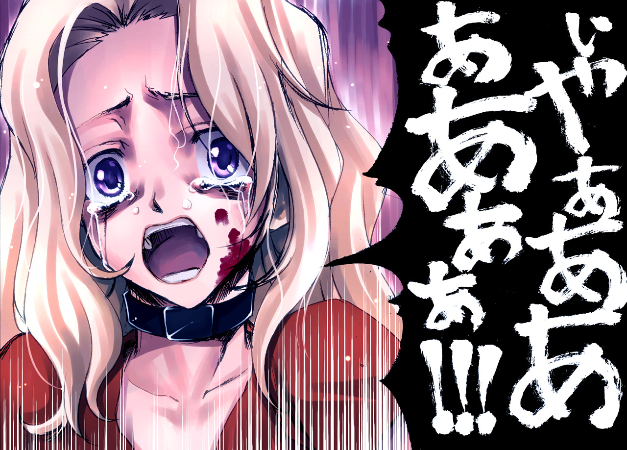 uraomote, nunnally vi britannia, code geass, translated, 00s, blood, brown hair, collar, long hair, tears