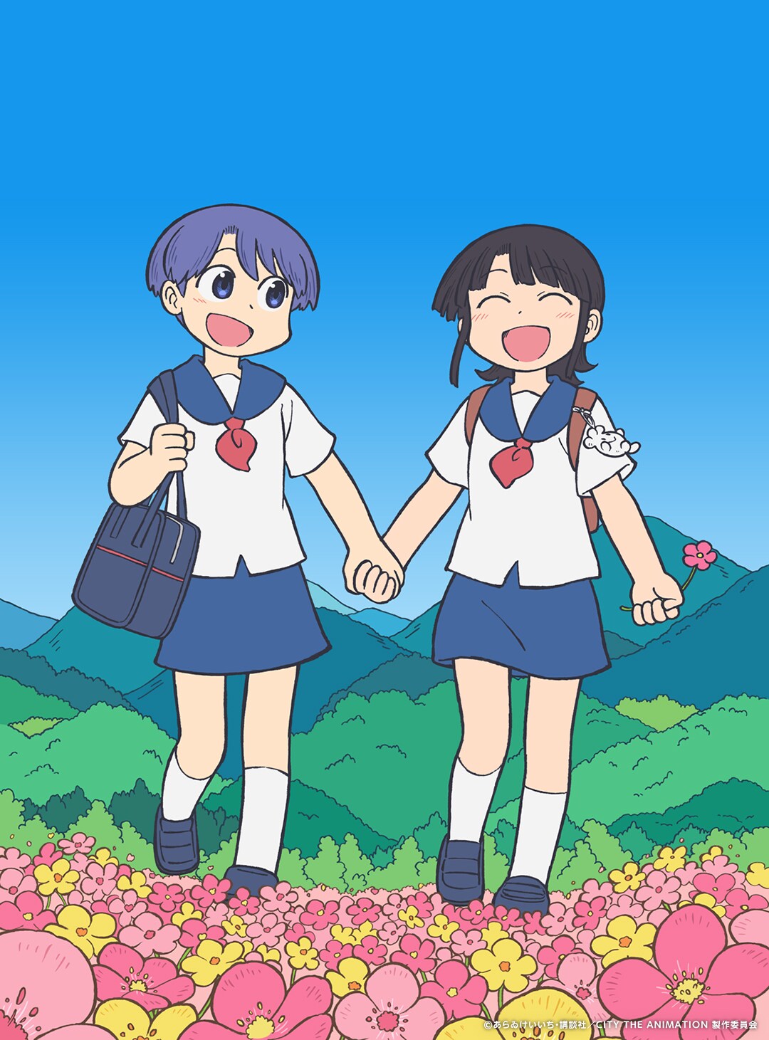 amakazari eri, makabe matsuri, city (arawi keiichi), official art, 2girls, bag, black hair, blue eyes, blue hair, blue sailor collar, blue skirt, blush, charm (object), closed eyes, copyright name, day, dot nose, female focus, flower, full body, hair between eyes, happy, holding, holding flower, holding hands, japanese text, mountain, multiple girls, open mouth, sailor collar, scenery, school bag, school uniform, serafuku, shirt, short hair, short sleeves, skirt, sky, socks, white shirt, white socks