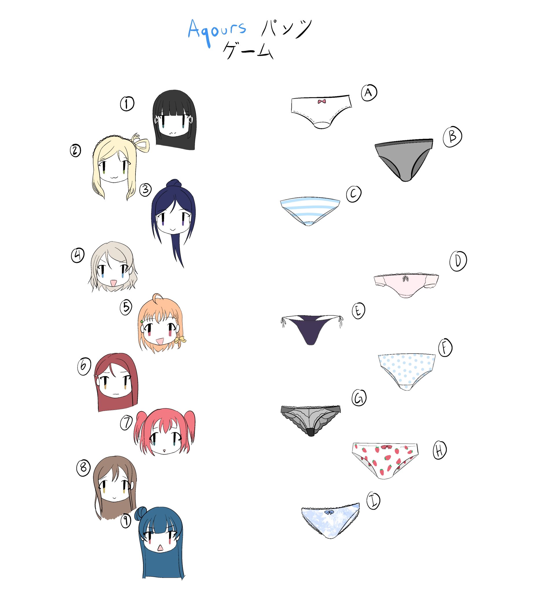 vertenshi, kunikida hanamaru, kurosawa dia, kurosawa ruby, matsuura kanan, ohara mari, sakurauchi riko, takami chika, tsushima yoshiko, watanabe you, love live!, love live! sunshine!!, panties, underwear
