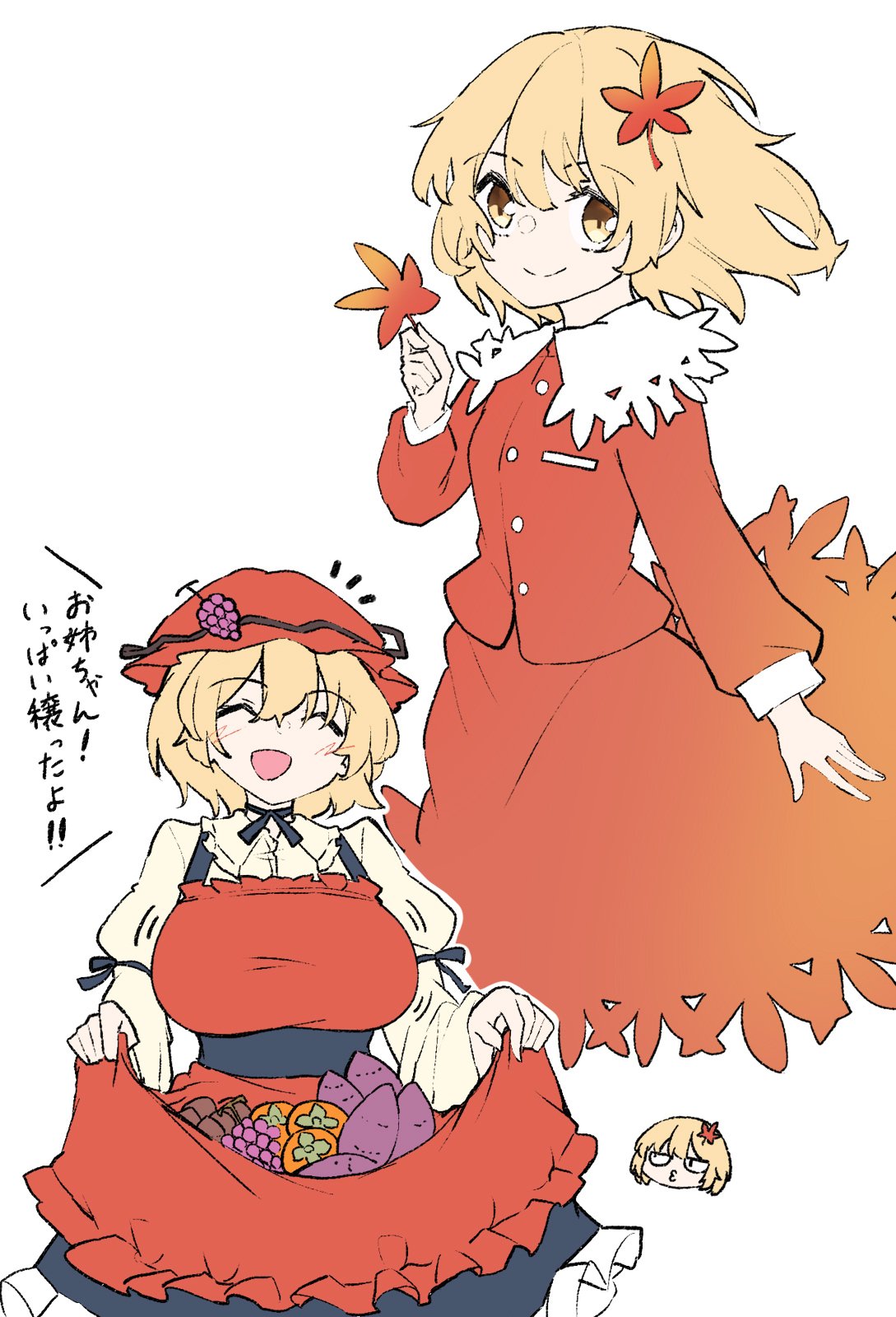 deetamu, aki minoriko, aki shizuha, touhou, commentary request, food request, highres, translation request, 2girls, apron, apron basket, autumn leaves, black ribbon, black skirt, blonde hair, blush, breasts, choker, closed eyes, closed mouth, collared shirt, food, frilled shirt collar, frills, grape hat ornament, hair ornament, holding, holding leaf, juliet sleeves, large breasts, leaf, leaf hair ornament, long sleeves, looking at viewer, maple leaf, multiple girls, o3o, open mouth, orange apron, orange shirt, orange skirt, puffy sleeves, ribbon, ribbon choker, shirt, siblings, simple background, sisters, skirt, small breasts, smile, sweet potato, white background, wide sleeves, yellow eyes, yellow shirt