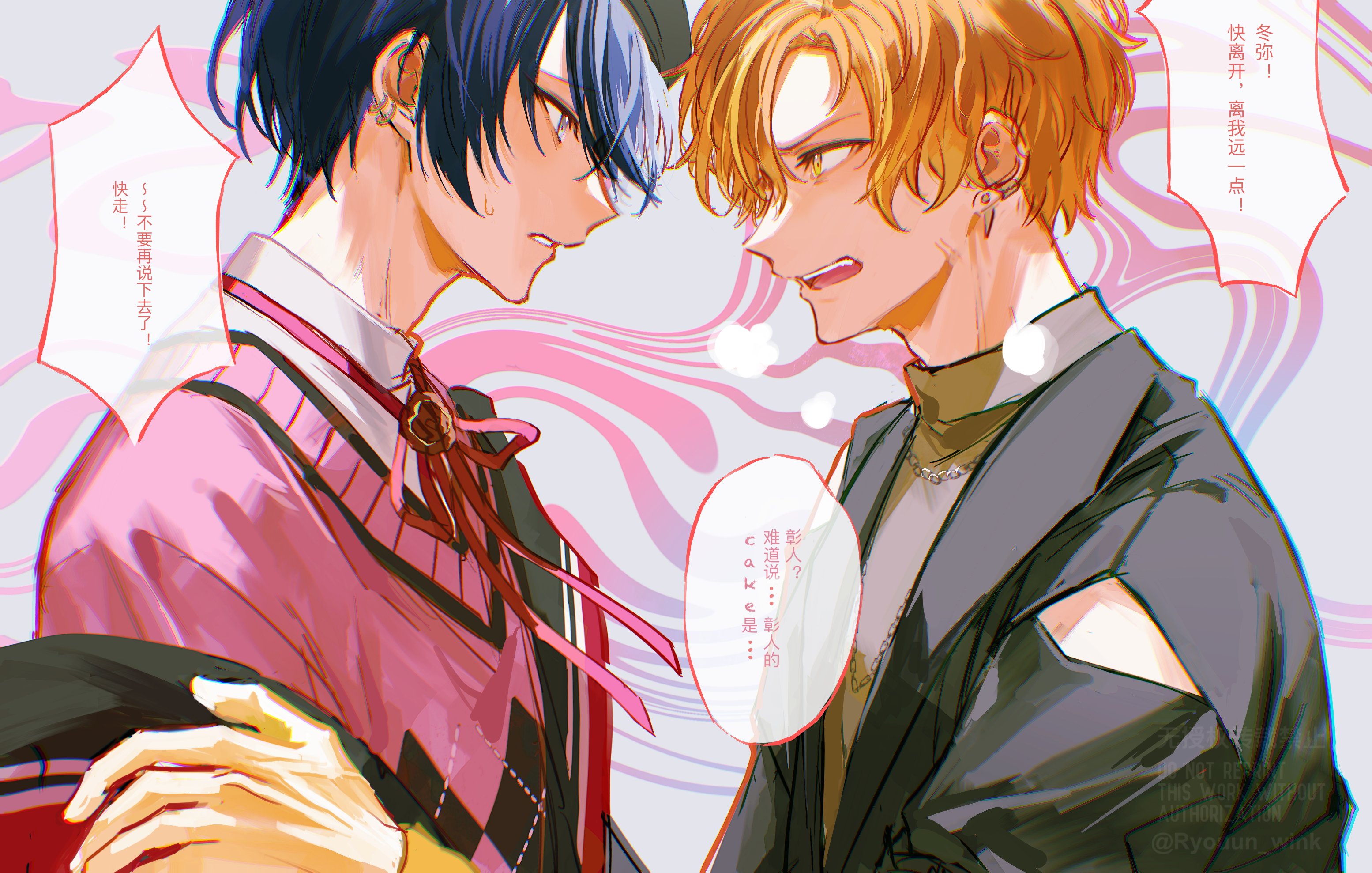 ryouun, aoyagi touya, shinonome akito, project sekai, commentary, highres, translation request, 2boys, blue hair, chain, chain necklace, chinese text, ear piercing, from side, jacket, jacket partially removed, jewelry, looking at another, multiple boys, neck ribbon, necklace, official alternate costume, open mouth, orange eyes, orange hair, parted lips, piercing, profile, ribbon, short hair, sweater, take the best shot! (project sekai), teeth, turtleneck, upper body, upper teeth only, veins