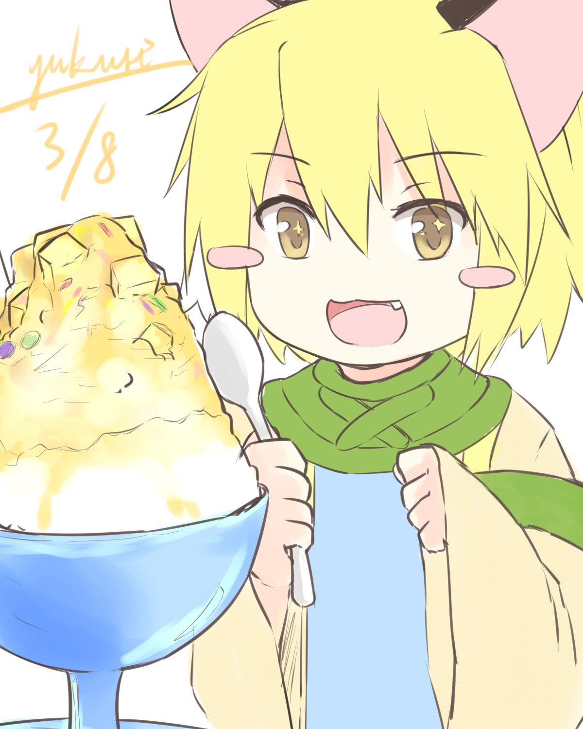 yukuri, emil chronicle online, highres, 1girl, animal ears, artist name, blonde hair, blue tabard, blush stickers, cat ears, cat girl, dated, dress, fang, food, holding, holding spoon, nekomata yamabuki, open mouth, shaved ice, signature, solo, sparkling eyes, spoon, tabard, white background, yellow dress, yellow eyes