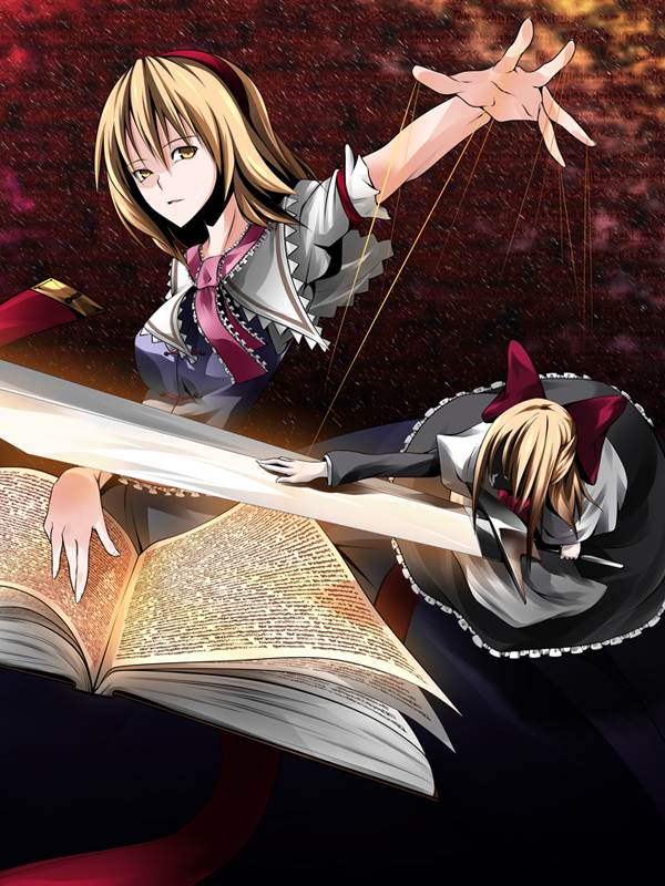 heripu, heripuu, alice margatroid, shanghai doll, touhou, bad id, bad pixiv id, 1girl, blonde hair, book, doll, female focus, long hair, ribbon, short hair, solo, string, sword, weapon
