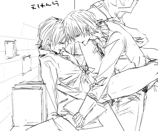 Rule34 – If it exists, there is porn of it / gilgamesh, tokiomi tohsaka / 124801