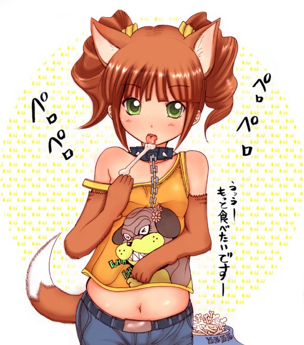 shiina you (tomoshibi), takatsuki yayoi, idolmaster, idolmaster (classic), idolmaster 1, translated, 00s, animal costume, animal ears, animal hands, bare shoulders, belt, bone, bowl, brown hair, chain, collar, dog, dog tail, elbow gloves, flat chest, gloves, green eyes, licking, midriff, navel, pet bowl, plump, solo, strap slip, tail, tank top, tongue, twintails