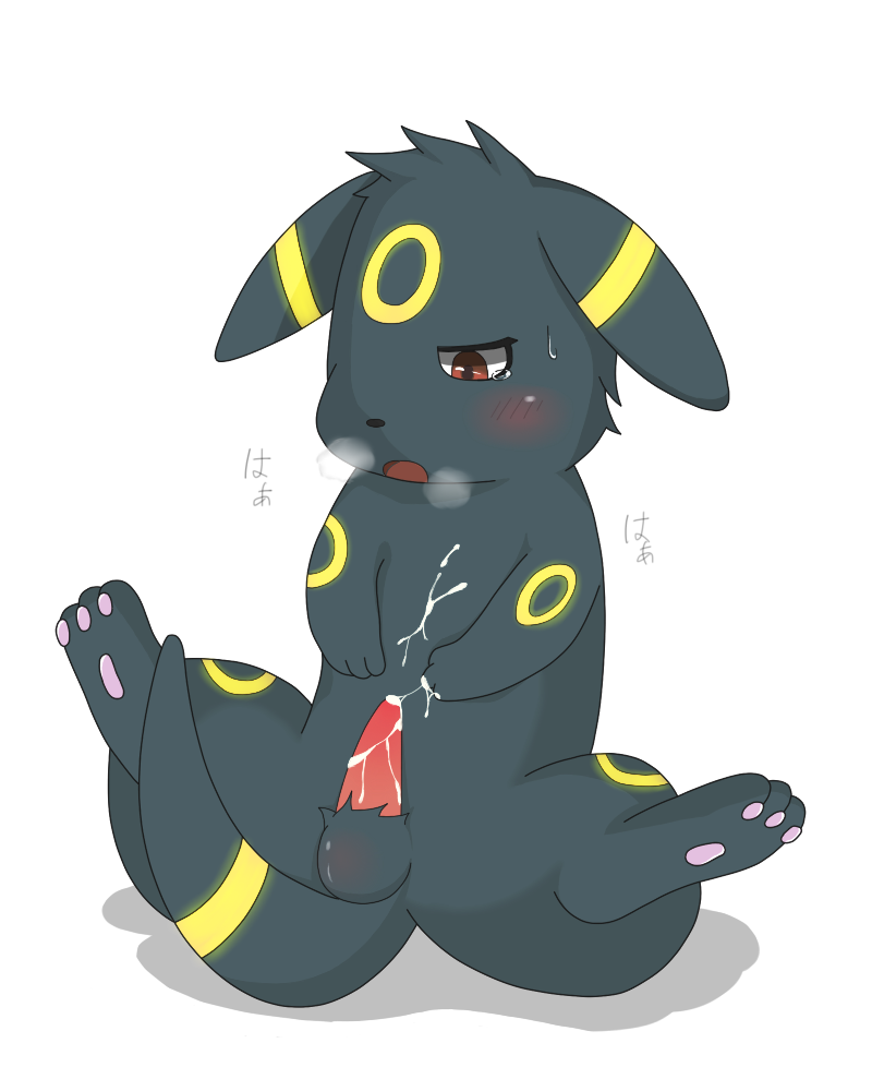 Rule34 – If it exists, there is porn of it / umbreon / 124847