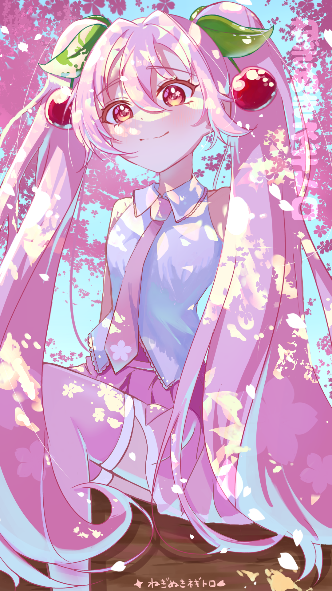 neginukinegitoro, hatsune miku, sakura miku, vocaloid, highres, 1girl, blush, cherry blossoms, cherry hair ornament, closed mouth, collared shirt, food-themed hair ornament, hair between eyes, hair ornament, long hair, necktie, pink eyes, pink hair, pink necktie, pink skirt, pleated skirt, shirt, sitting, sitting on branch, skirt, sleeveless, sleeveless shirt, smile, solo, spring (season), twintails, very long hair, white shirt
