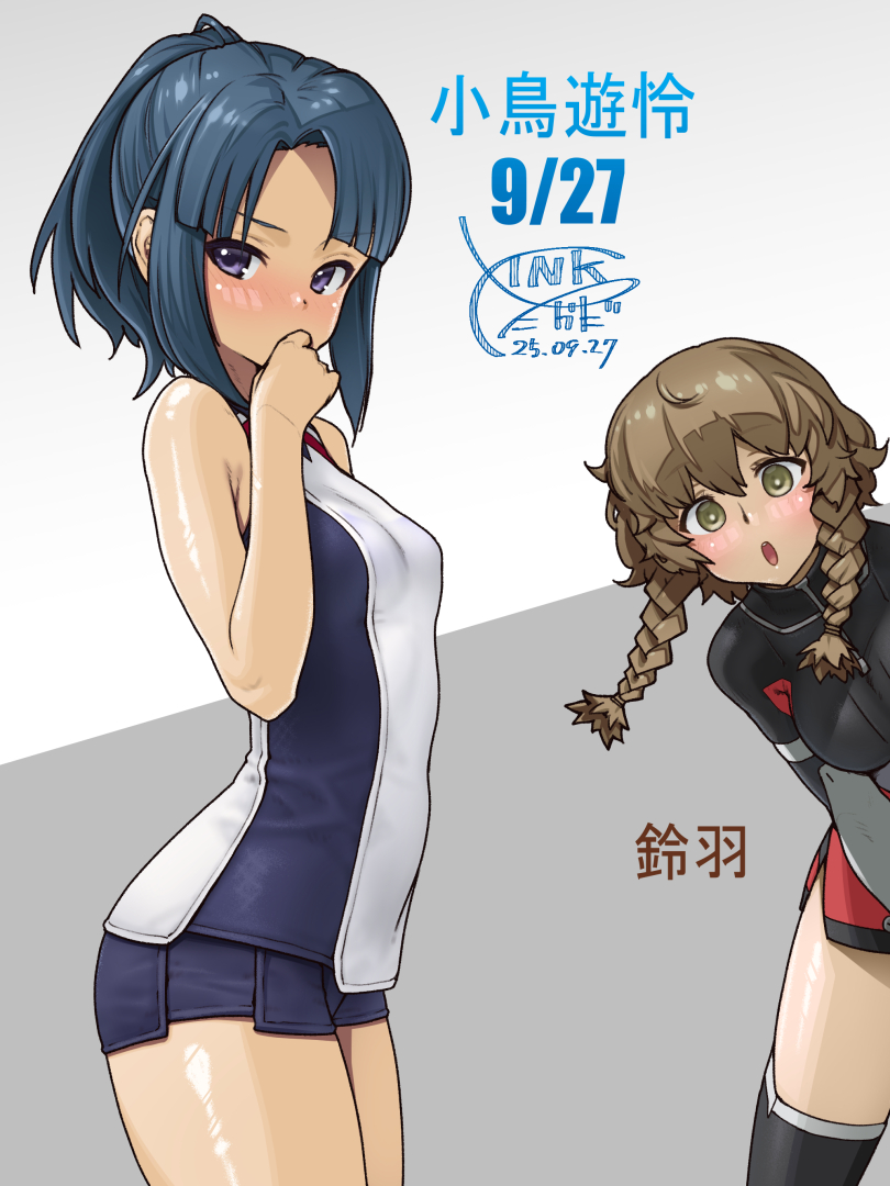 takada kazuhiro, amane suzuha, takanashi rei, alice gear aegis, 2girls, :o, black thighhighs, blue hair, braid, breasts, brown eyes, brown hair, dated, high ponytail, long hair, looking at viewer, medium breasts, multiple girls, ponytail, purple eyes, short hair, shorts, signature, sleeveless, small breasts, thighhighs, twin braids