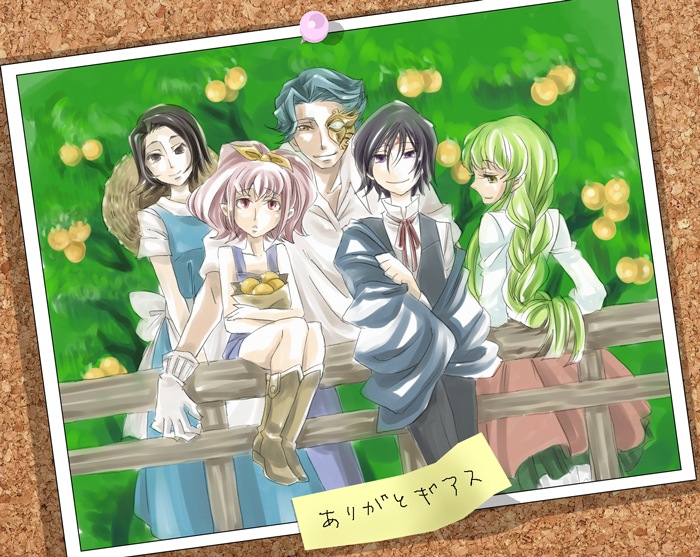 em-mirror, anya alstreim, c.c., jeremiah gottwald, lelouch vi britannia, shinozaki sayoko, code geass, translated, 00s, 2boys, 3girls, braid, brown eyes, brown hair, dress, food, fruit, good end, green hair, hat, long hair, multiple boys, multiple girls, orange (fruit), pink hair, red eyes, short hair, single braid, smile, straw hat, yellow eyes