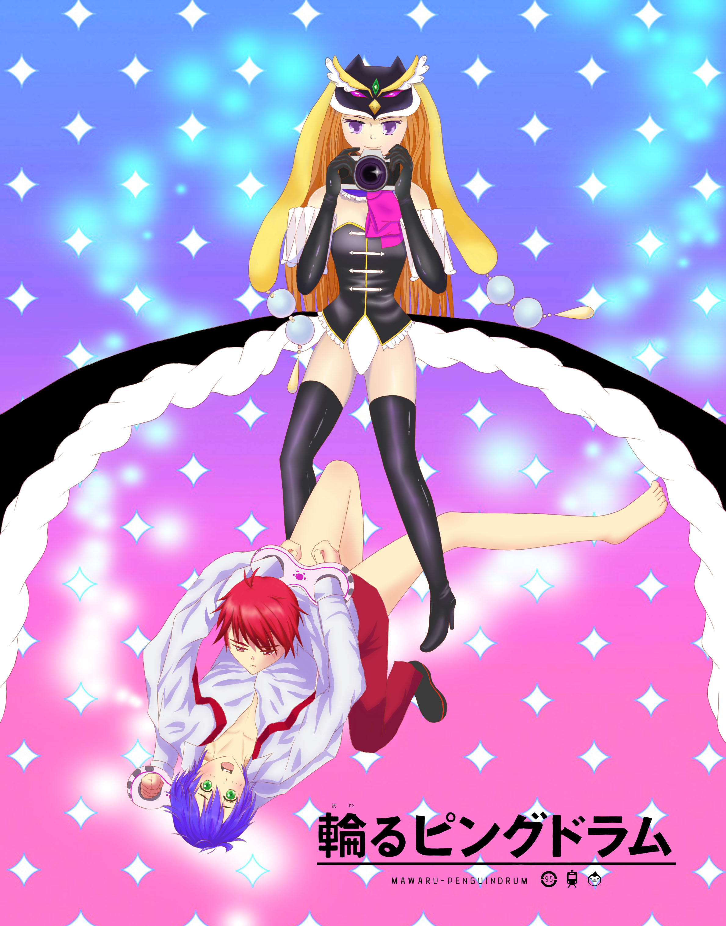 Rule34 – If it exists, there is porn of it / kanba takakura, princess of the crystal, shoma takakura / 125112