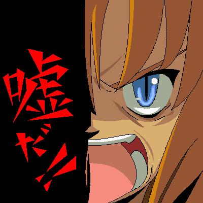 ryuuguu rena, higurashi no naku koro ni, jpeg artifacts, lowres, 00s, 1girl, crazy eyes, female focus, school uniform, serafuku, solo, uso da, yandere