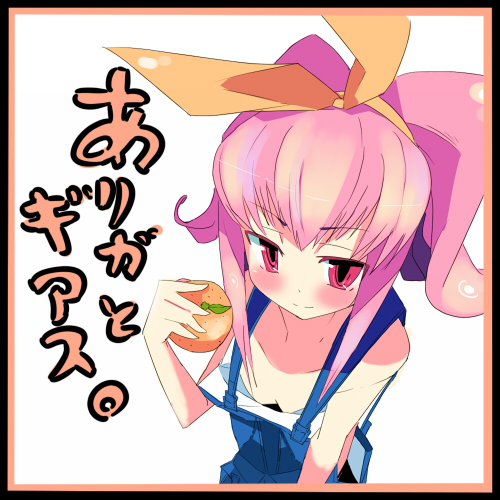 kanikama, anya alstreim, code geass, lowres, 00s, blush, bow, flat chest, food, fruit, hair bow, orange (fruit), pink eyes, pink hair, solo