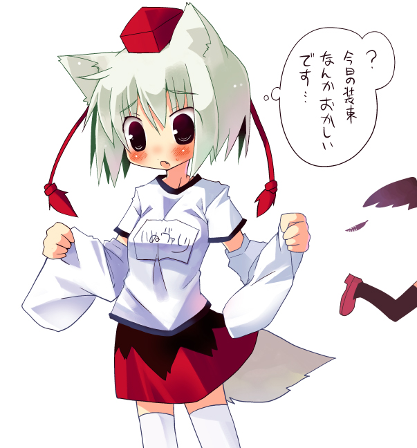 sakurazari hotori, inubashiri momiji, shameimaru aya, touhou, silver hair, translated, 1girl, alternate costume, animal ears, female focus, gym uniform, hat, short hair, socks, solo focus, tail, thighhighs, wings, wolf ears, wolf tail