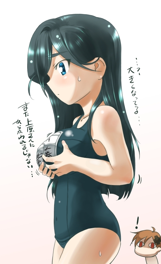 ttomm, etou mei, uehara mutsuki, gakuen utopia manabi straight!, translated, 00s, 2girls, blue eyes, blue hair, breasts, grabbing another's breast, grabbing own breast, groping, large breasts, long hair, multiple girls, one-piece swimsuit, school swimsuit, swimsuit