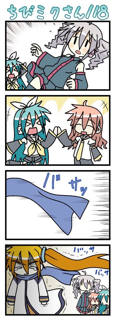 minami (colorful palette), akita neru, chibi miku, hatsune miku, kagamine len, kagamine rin, kaito (vocaloid), kasane teto, kasane teto (utau), yowane haku, utau, vocaloid, eyebrows, long image, tall image, > <, 1boy, 3girls, 4koma, :d, aqua hair, blonde hair, blush, chibi, closed eyes, comic, cosplay, costume switch, crossover, drill hair, high five, kagamine len (cosplay), kagamine rin (cosplay), kaito (cosplay), kasane teto (cosplay), long hair, multiple girls, no eyes, o o, open mouth, scarf, silent comic, smile, tears, twin drills, twintails, xd, | |
