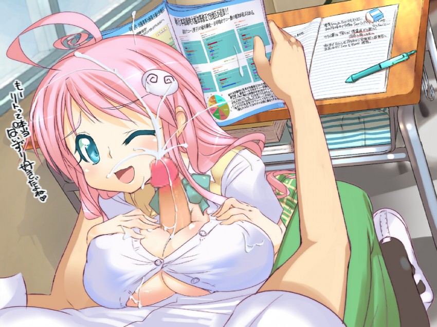 a-walk, lala satalin deviluke, yuuki rito, to love-ru, translated, 00s, ahoge, aqua eyes, book, breasts, breasts squeezed together, censored, classroom, cleavage, clothed sex, cum, desk, ejaculation, green eyes, happy sex, huge breasts, large breasts, long hair, paizuri, paizuri under clothes, penis, pink hair, school, school desk, school uniform, serafuku, under table