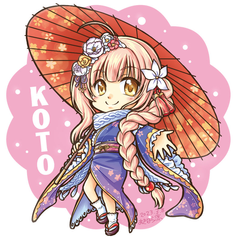 akihara ryou, ayukawa koto, iris mysteria!, 1girl, ahoge, blue kimono, character name, chibi, flower, frilled kimono, frills, hair flower, hair ornament, holding, holding umbrella, japanese clothes, kimono, long braid, oil-paper umbrella, okobo, outstretched arm, pink hair, platform sandals, red umbrella, sandals, scarf, smile, socks, solo, standing, standing on one leg, umbrella, white scarf, white socks, yellow eyes