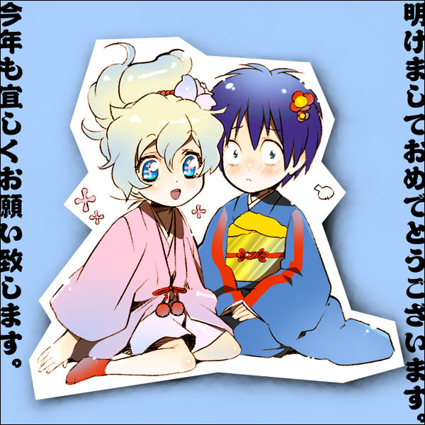 tsumiki, yukimitsuki, nia teppelin, simon (ttgl), tengen toppa gurren lagann, bad id, bad pixiv id, 00s, 1boy, 1girl, akeome, blue hair, blush, couple, crossdressing, happy new year, hetero, japanese clothes, kotoyoro, new year