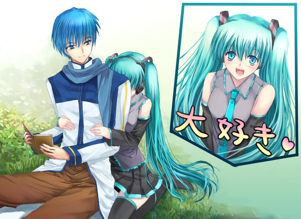yaoto, hatsune miku, kaito (vocaloid), vocaloid, bad id, bad pixiv id, 1boy, 1girl, blue eyes, blue hair, book, green eyes, green hair, long hair, open book, reading, short hair, thighhighs, twintails