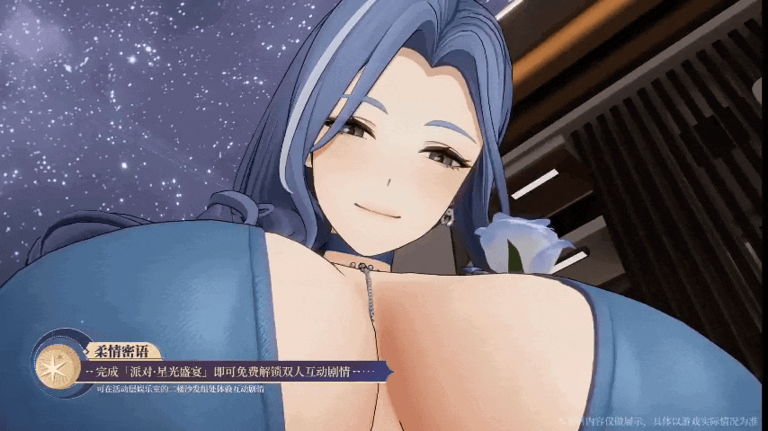 dp-12 (girls' frontline), girls' frontline, girls' frontline 2: exilium, 3d, blue hair, bouncing breasts, breasts, cleavage, dress, elbow gloves, girl on top, gloves, hanging breasts, helen (girls' frontline 2), huge breasts, jewelry, long hair, looking at viewer, multicolored hair, necklace, pov, sideboob, streaked hair, thigh strap