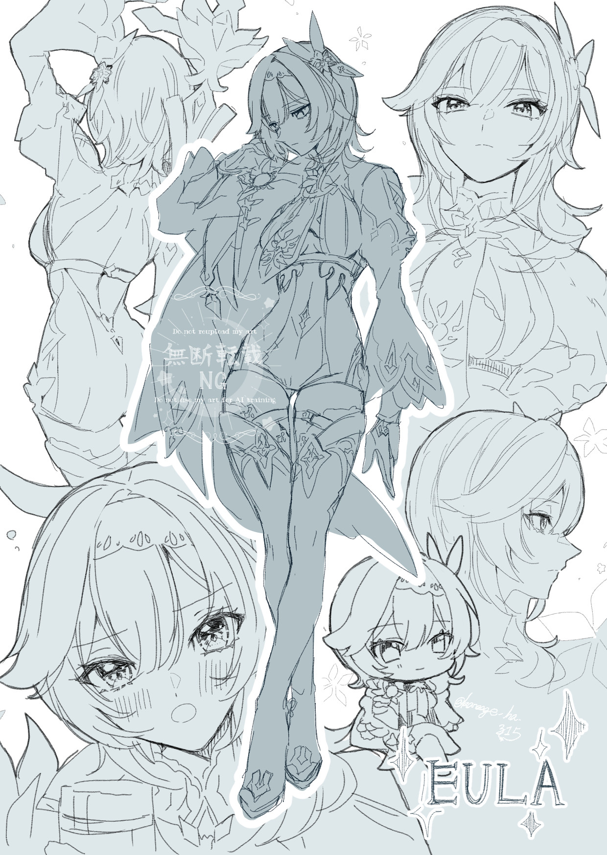 karaage ha 315, eula (genshin impact), genshin impact, highres, 1girl, boots, character name, chibi, from behind, from side, full body, hairband, monochrome, open mouth, solo, thigh boots, white background