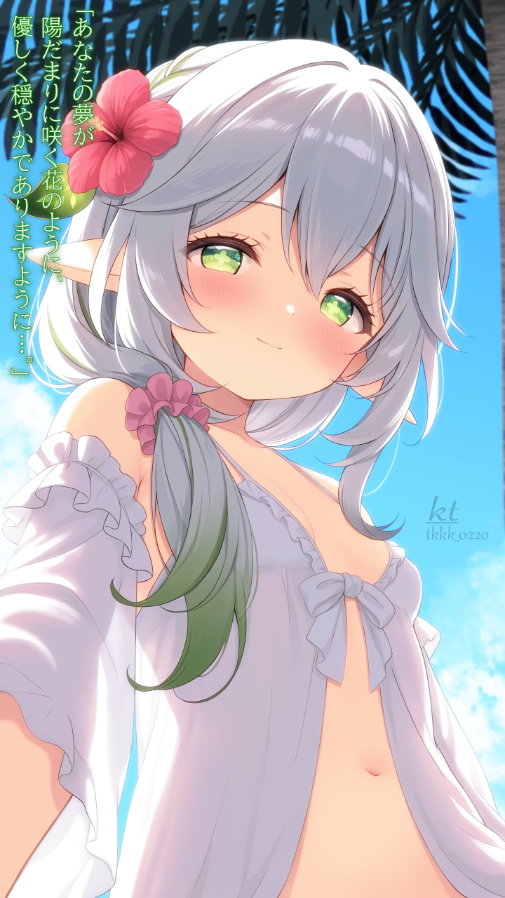 tkkk 0220, nahida (genshin impact), genshin impact, commentary request, highres, paid reward available, translated, 1girl, alternate hairstyle, belly, blue sky, blush, breasts, flower, hair flower, hair ornament, hair scrunchie, lap pillow, multicolored hair, palm tree, scrunchie, sky, small breasts, solo, swimsuit, tree, two-tone hair, upper body