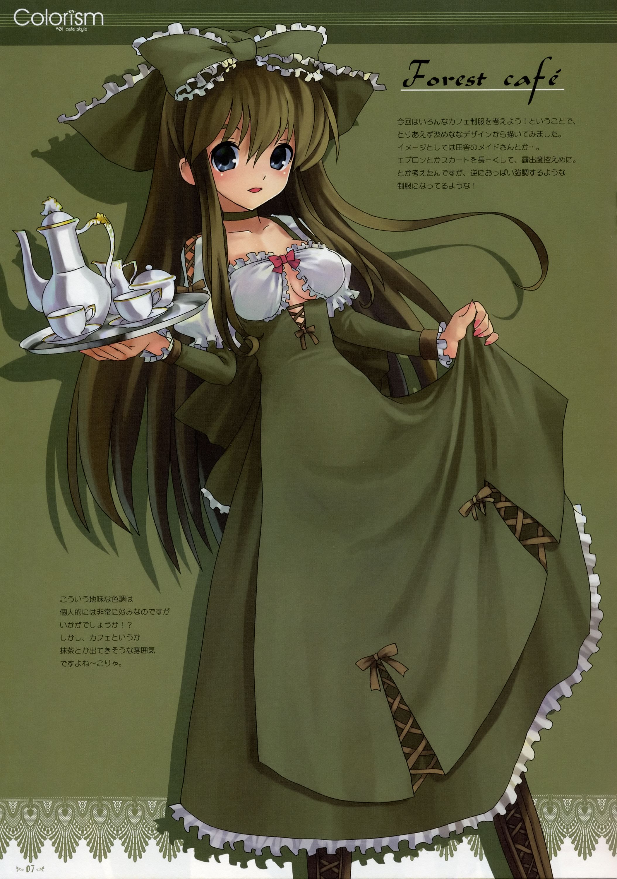 katahira masashi, absurdres, highres, 1girl, cup, dress, female focus, green background, green theme, hair between eyes, layered sleeves, long hair, long sleeves, ribbon, saucer, short over long sleeves, short sleeves, skirt hold, smile, solo, tea set, teacup
