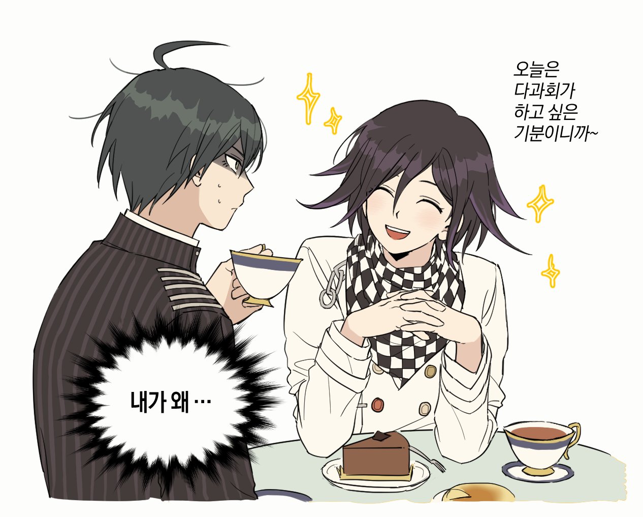 bibi (p pp8888), oma kokichi, saihara shuichi, danganronpa: trigger happy havoc, danganronpa (series), commentary, symbol-only commentary, translation request, 2boys, :d, ^ ^, ahoge, black hair, black jacket, black scarf, buttons, cake, cake slice, chain, checkered clothes, checkered scarf, closed eyes, closed mouth, cup, double-breasted, double-parted bangs, elbows on table, face-to-face, facing another, flipped hair, food, fork, grey eyes, grey hair, hair between eyes, holding, holding cup, interlocked fingers, jacket, korean text, long sleeves, looking at another, male focus, multiple boys, open mouth, own hands together, pinstripe jacket, pinstripe pattern, plate, profile, scarf, shaded face, short hair, simple background, smile, sparkle, sweat, table, teacup, teeth, turtleneck, turtleneck jacket, two-tone scarf, upper body, upper teeth only, white background, white jacket, white scarf