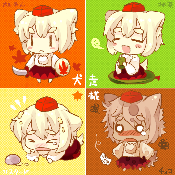 23, 23 (candy chapus), inubashiri momiji, touhou, 1girl, chibi, cup, female focus, spill, tea, yunomi