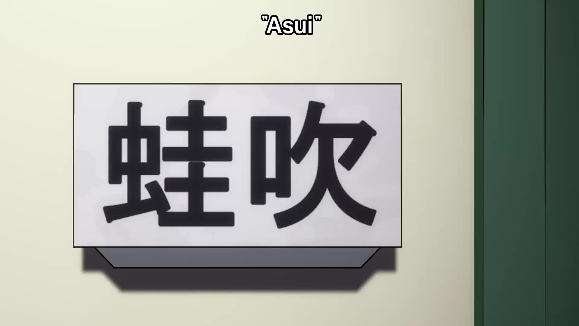 Rule34 – If it exists, there is porn of it / greatm8, katsuki bakugou, tsuyu asui / 8657919