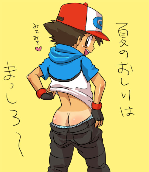 Rule34 – If it exists, there is porn of it / satoshi (pokemon) / 125533
