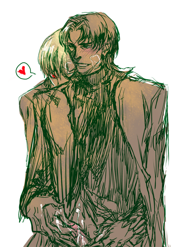 Rule34 – If it exists, there is porn of it / gilgamesh, kirei kotomine / 125547